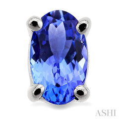 5x3 MM Oval Cut Tanzanite Stud Earrings in 14K White Gold