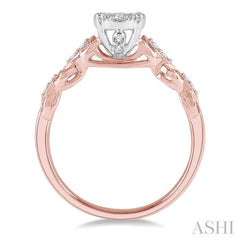 3/8 Ctw Two-Tone Lattice Round Cut Diamond Lovebright Ring in 14K Rose and White Gold