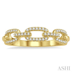 1/5 ctw Interlocked Links Round Cut Diamond Ladies Ring in 14K Yellow Gold