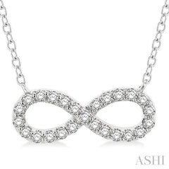 1/4 Ctw Round Cut Diamond Infinity Pendant With Chain in 14K White Gold