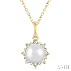 6 MM Round Shape Cultured Pearl and 1/10 Ctw Petite Sun Round Cut Diamond Fashion Pendant With Chain in 10K Yellow Gold