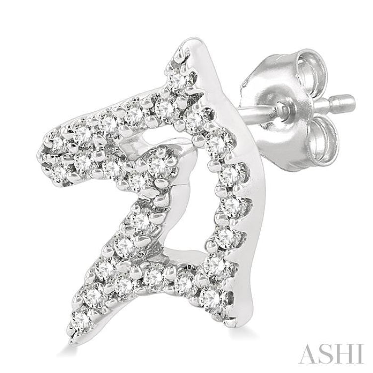 1/6 Ctw Petite Horse Head Round Cut Diamond Fashion Stud Earring in 10K White Gold
