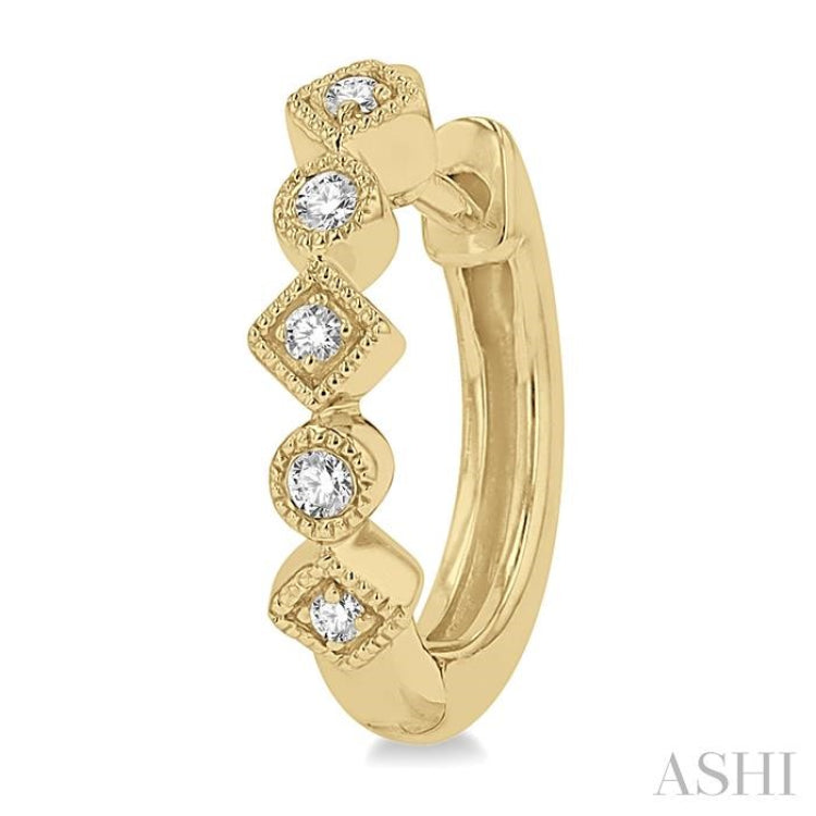 1/10 Ctw Circular & Rhombus Mount Round Cut Diamond Huggie Petite Earrings in 10K Yellow Gold