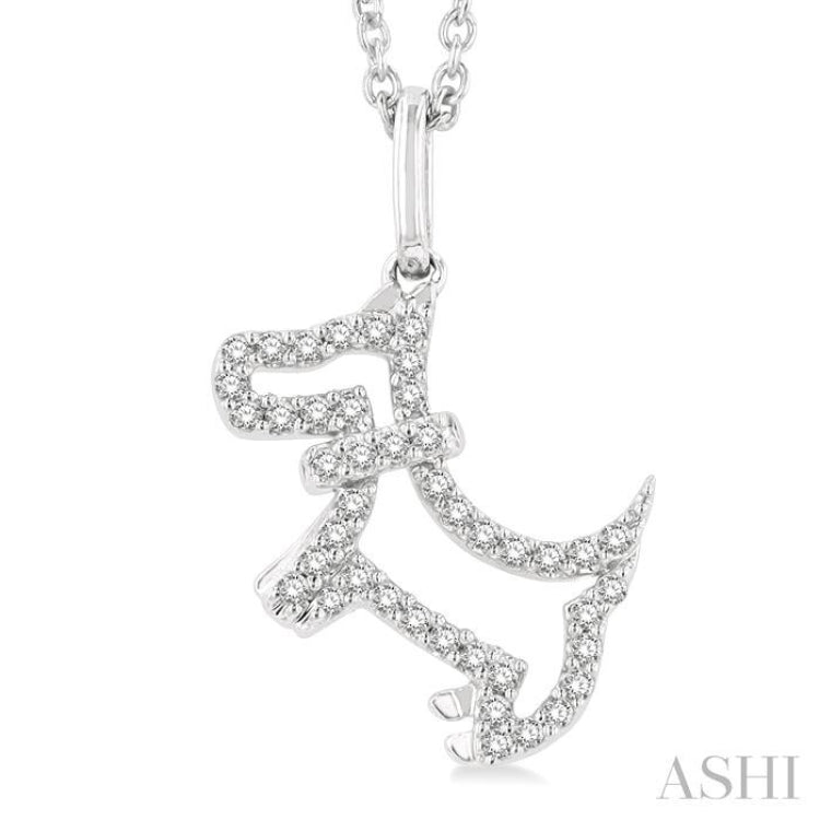 1/8 Ctw Petite Playful Dog Round Cut Diamond Fashion Pendant With Chain in 10K White Gold