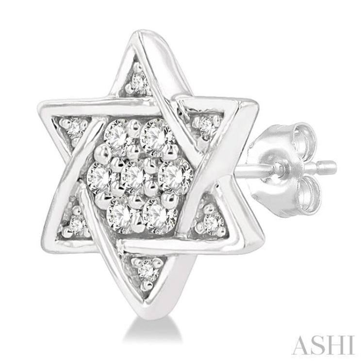 1/6 Ctw Petite Star of David Round Cut Diamond Fashion Stud Earring in 10K White Gold