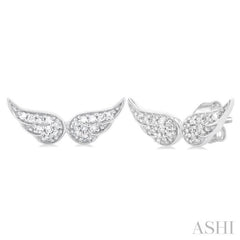 1/10 Ctw Petite Angel Wings Round Cut Diamond Fashion Stud Earring in 10K White Gold