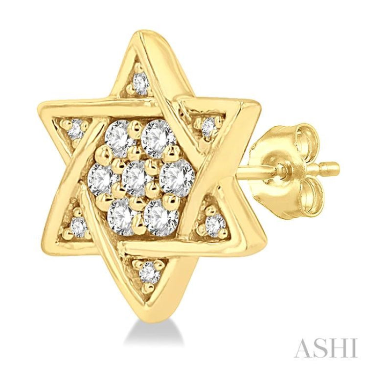 1/6 Ctw Petite Star of David Round Cut Diamond Fashion Stud Earring in 10K Yellow Gold