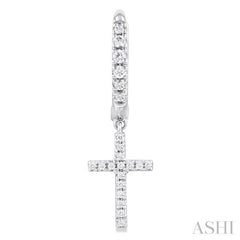 1/3 Ctw Petite Cross Round Cut Diamond Fashion Huggies in 10K White Gold