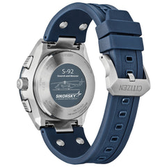 MEN ECO WR200 SS STRA BLUE
