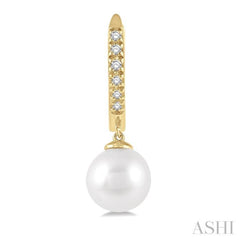 6 MM Round Shape Cultured Pearls and 1/8 Ctw Round Cut Diamond Drop Petite Huggie Earrings 10K Yellow Gold