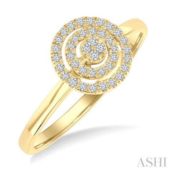 1/6 Ctw Double Halo Round shape Petite Round Cut Diamond Fashion Ring in 10K Yellow Gold