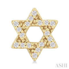 1/8 Ctw Star Of David Round Cut Diamond Petite Fashion Stud Earring in 10K Yellow Gold