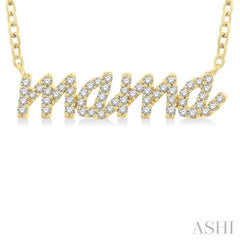 1/5 Ctw 'mama' Script Round Cut Diamond Necklace in 10K Yellow Gold