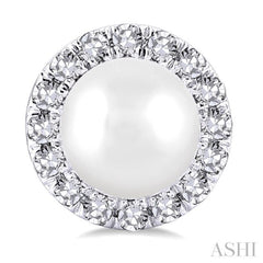 4.5 MM White Cultured Pearl and 1/8 Ctw Round Cut Diamond Halo Stud Earrings in 14K White Gold