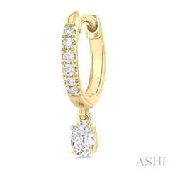 3/8 Ctw Oval Shape and Round Cut Diamond Fashion Huggie Petite Earrings in 14K Yellow Gold