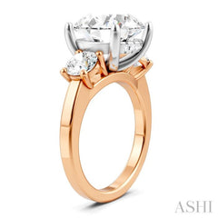 1 1/10 Ctw Tri-Mount Past, Present and Future Round Cut Diamond Semi-Mount Engagement Ring in 14K Rose and White Gold
