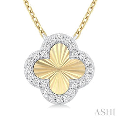 1/10 Ctw Fluted Clover Round Cut Diamond Petite Pendant in 10K Yellow & White Gold with Chain