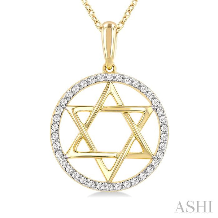 1/6 Ctw Star of David Single Cut Diamond Circle Fashion Pendant With Chain in 10K Yellow Gold