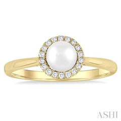 5 MM White Cultured Pearl and 1/20 Ctw Round Cut Diamond Halo Ring in 10K Yellow Gold