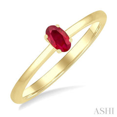 5x3 MM Oval Shape Ruby Precious Solitaire Ring in 14K Yellow Gold