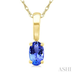 5X3 MM Oval Shape Tanzanite Precious Solitaire Pendant With Chain in 14K Yellow Gold