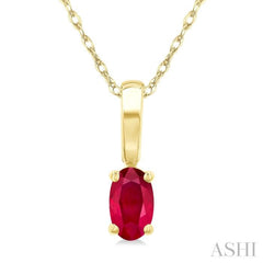 5X3 MM Oval Shape Ruby Precious Solitaire Pendant With Chain in 14K Yellow Gold